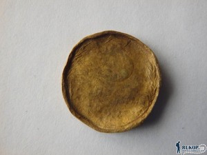 Колечки из монет. - P6014572.JPG