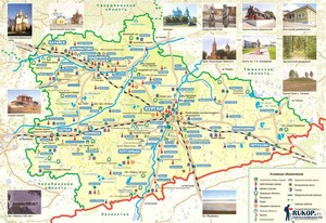 Курганский уезд, Тобольской губернии - tourist-map-of-kurgan-region1.jpg