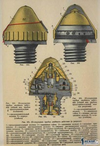 Железо и прочее на определение - 7.JPG