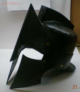 Спартанский шлем - DSCN5719.jpg