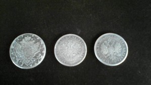 Оцените монеты. - 1860 1.jpg