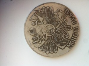Монета ГАНГУТЬ 1914 - IMG_35541.JPG