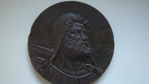 Медаль в память 100-летия Швейцарского благотворительного общества в С.-Петербурге. - DSC01608.JPG
