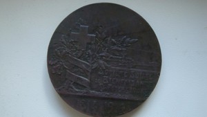 Медаль в память 100-летия Швейцарского благотворительного общества в С.-Петербурге. - DSC01609.JPG
