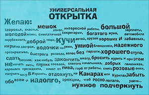 iskander , с днём рождения  - orig_f0f43f0ce96a1062cfa3ba0b7b43862c.png