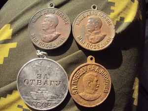 Две медали - DSC01443.JPG