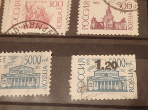 Почтовые марки - гашёные и негашёные до 2000 года  - P2240637.JPG