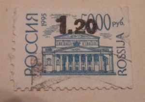 Почтовые марки - гашёные и негашёные до 2000 года  - P2240638.JPG