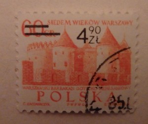 Почтовые марки - гашёные и негашёные до 2000 года  - P2240652.JPG