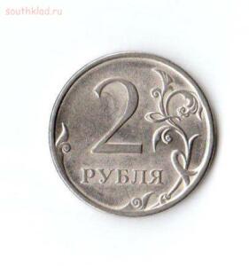 2 рубля 2009 сп. магнитная - 1 001.jpg
