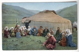 Алтайский государственный краеведческий музей - аав.jpg