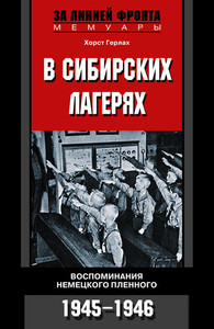 Художественные книги кладоискателя . - 1003611-cover.jpg