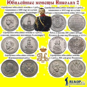 Полезная информация - 134.jpg