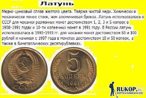 Полезная информация - Сохраненное изображение 2016-10-7_21-0-47.484.jpg