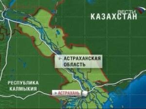 Кладоискатели Астраханской области и Калмыкии - 1380831_400_300_source.jpg
