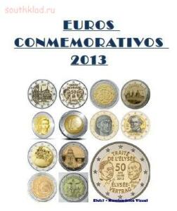 Полезные файлы по монетам Euro - 0221d555d1ec.jpg