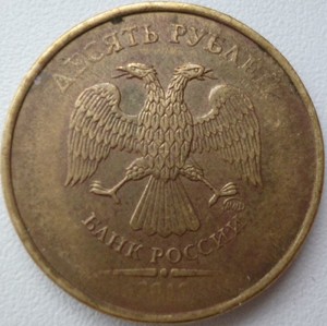 Браки монет - 2014-07-23_115803.jpg