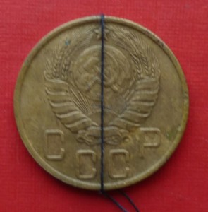 Браки монет - IMG_20141102_182550.JPG