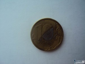 Браки монет - DSC04956.JPG