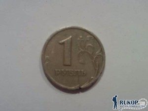 Браки монет - 91474.JPG