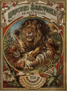 Царство животных в картинах: 250 изображений для нагляд. обучения 1903 год - 9f3c148f69d0.jpg
