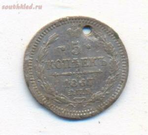 И бежала слеза по щеке копаря  - 5kop1867a.jpg