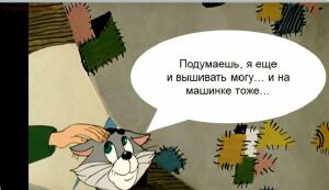 О вреде медной посуды. Миф или реальность? - 9ec3a84b22feaf35e493a6253f6b1f12 (1).jpg