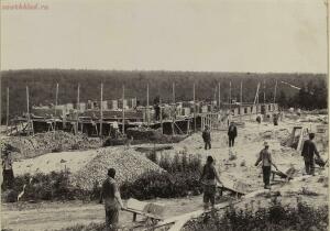 Постройка хабаровских окружных артиллерийских мастерских 1899-1902 гг. - -----_49747212236_o.jpg