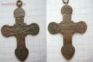 Загадочные кресты 1864 года - 0_7a3b2_9597a10c_xl.jpg