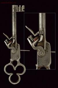 Ключи - пистолеты 17-19 веков - 09-UdDIrcDy8HU.jpg