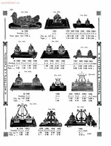 Прейскурант товаров доходного дома Н. Феттеръ и Е. Гинкель - fetter1_540.jpg