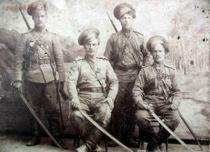 Донские казаки – участники Первой мировой войны - 7c001d4db4652737d07218858ad7eb5b.jpg