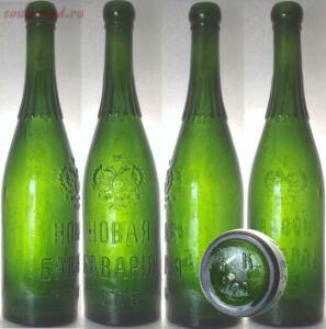 Старинные бутылки: коллекционирование и поиск - Screenshot_1.jpg