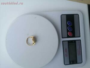 перстень из желтого металла на определение - IMG-20200808-WA0011.jpg