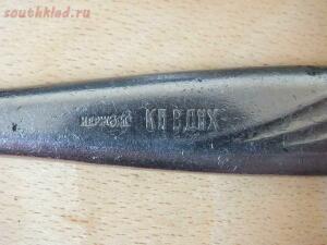 Коллекция ножей РИ и СССР - DSCF3006.jpg