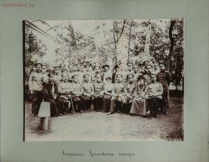 Оренбургский кадетский корпус 1910-1911 гг. - 50376506886_2cf6b3bc37_h.jpg