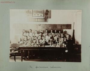 Оренбургский кадетский корпус 1910-1911 гг. - 50376677577_846ca52dcd_h.jpg