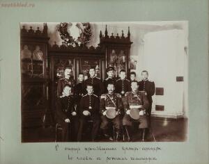 Оренбургский кадетский корпус 1910-1911 гг. - 50376506031_969383b3eb_h.jpg