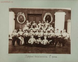 Оренбургский кадетский корпус 1910-1911 гг. - 50376505846_8a6bc1d957_h.jpg