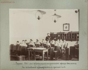 Оренбургский кадетский корпус 1910-1911 гг. - 50375805763_5971104b63_h.jpg