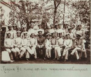 Оренбургский кадетский корпус 1910-1911 гг. - 50402234243_0f2fabd45c_o.jpg