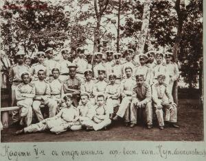 Оренбургский кадетский корпус 1910-1911 гг. - 50402930481_86393f47c2_o.jpg