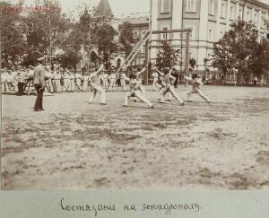 Оренбургский кадетский корпус 1910-1911 гг. - 50403088892_718aa0f549_o.jpg