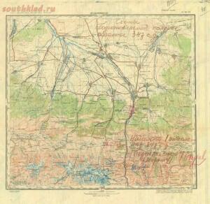 Оперативные карты Краснодарского края времен ВОВ 1941-1945 гг. - screenshot_1194.jpg