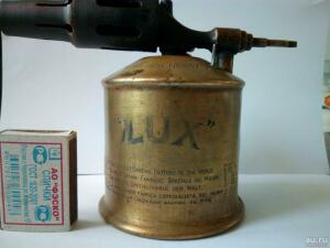 [Продам] Продам Паяльную лампу lux 1898г - tIWHcBfp_ss.jpg
