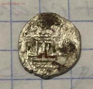2 монеты Крым - 3B5AA5DB-4373-477C-B2FE-D78F42BE378F.jpg