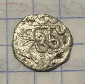 2 монеты Крым - E7734106-2EA1-469D-BCE8-8AAA89530968.jpg