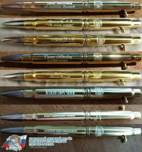 ручки из оригинальных патронов к винтовке Маузер выпуска 1935-1945 годов с допгравировкой