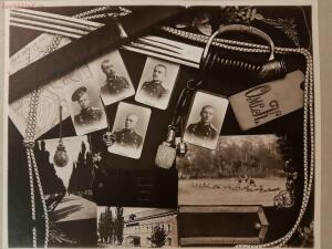 XV-й выпуск юнкеров III-й роты Киевского Военного Училища 1909-1911 гг. - 11------_51274229958_o.jpg