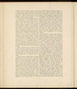 Из украинской старины 1900 года - _украинской_старины_018.jpg